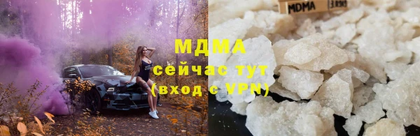mdpv Анжеро-Судженск