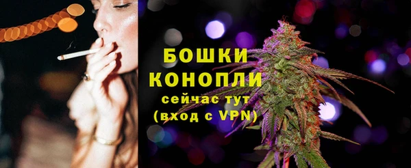 гашиш Михайловск