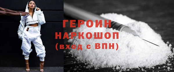 ALPHA-PVP Медвежьегорск