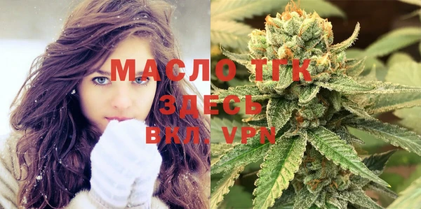 ECSTASY Мегион