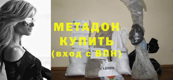 МДМА Михайлов