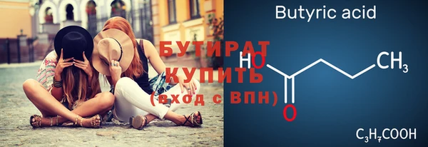 МДМА Михайлов