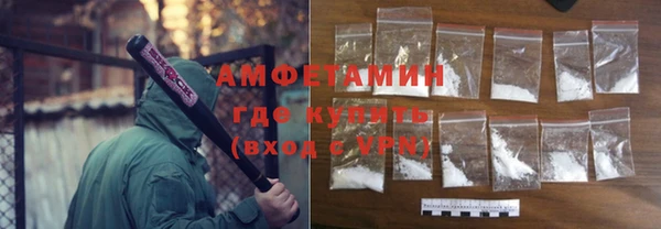гашиш Михайловск