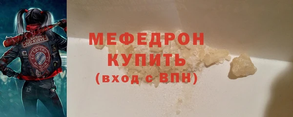 МДМА Михайлов