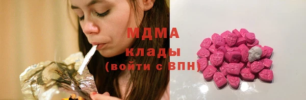 гашиш Михайловск