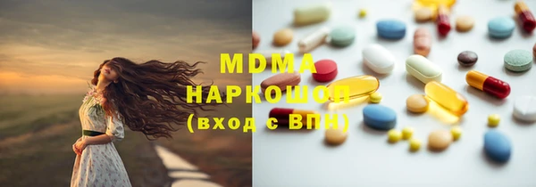 гашиш Михайловск
