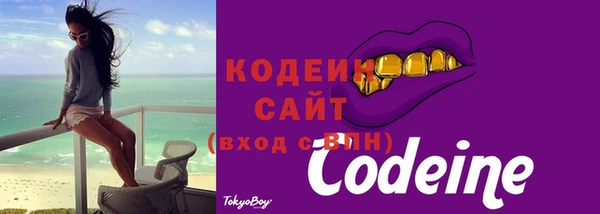 гашиш Михайловск