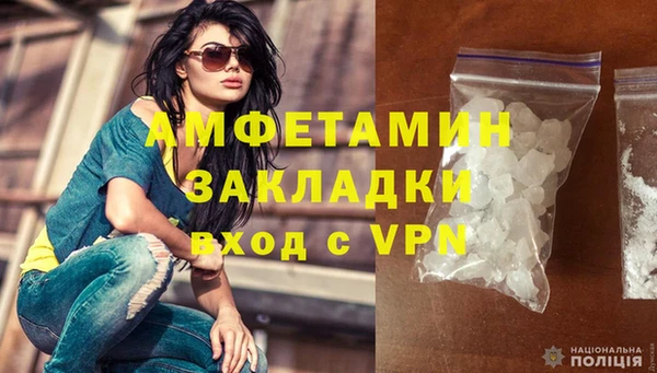 мет Медногорск