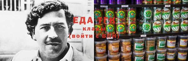 МДМА Михайлов