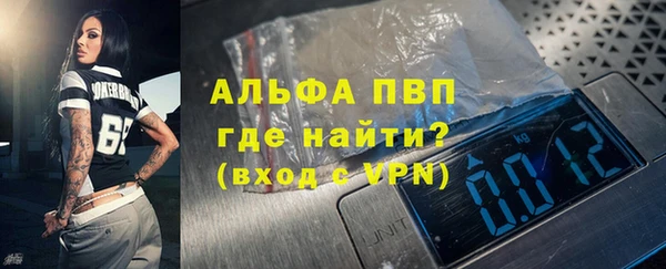 гашиш Михайловск