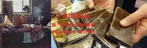 МДМА Михайлов