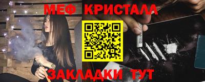 амфетамин Заволжье