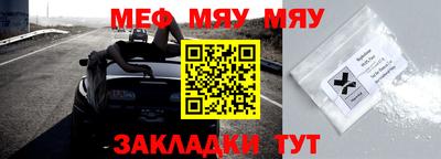 гашиш Жуковский