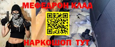 бошки Апрелевка