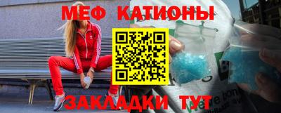 бошки Апрелевка