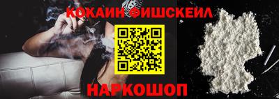 бошки Апрелевка