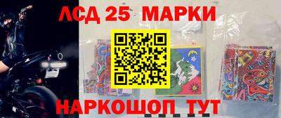 бошки Апрелевка