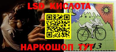 бошки Апрелевка