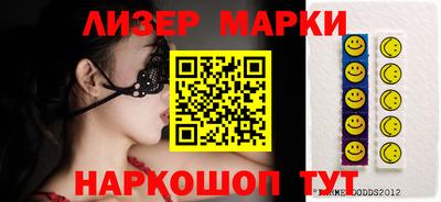 гашиш Жуковский