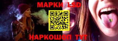 прущий лед Заводоуковск