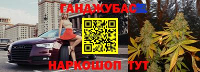 прущий лед Заводоуковск