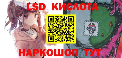 бошки Апрелевка