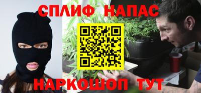 амфетамин Заволжье