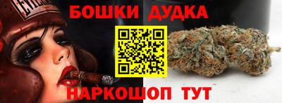 прущий лед Заводоуковск