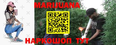 бошки Апрелевка