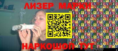 прущий лед Заводоуковск