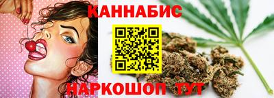 прущий лед Заводоуковск