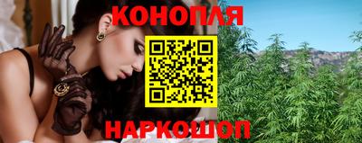 COCAINE Абинск
