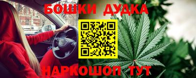 стаф Изобильный