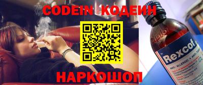 бошки Апрелевка