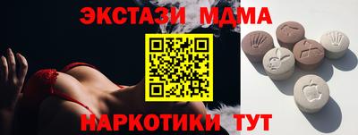 амфетамин Заволжье