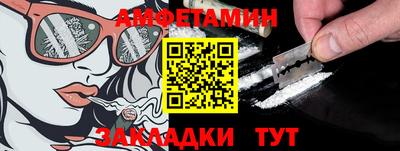 герыч Ирбит