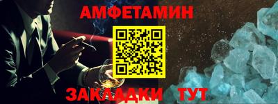 не бодяженный Ипатово