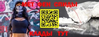 прущий лед Заводоуковск