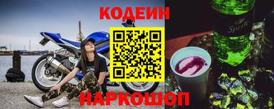 гашиш Жуковский