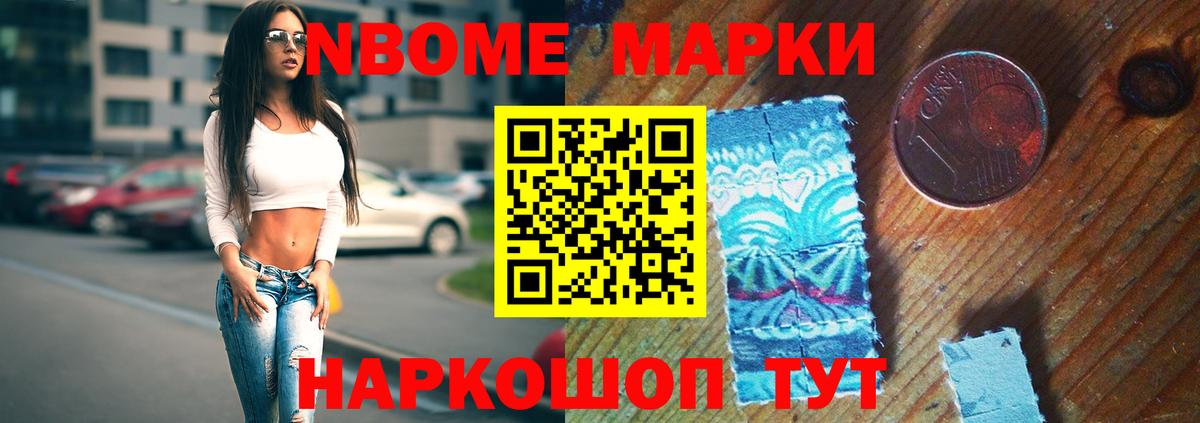 ЛСД экстази кислота  Вход с VPN  Лсд 25 экстази кислота  Новотроицк 