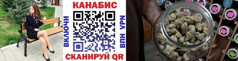 Марихуана MAZAR  Новотроицк 